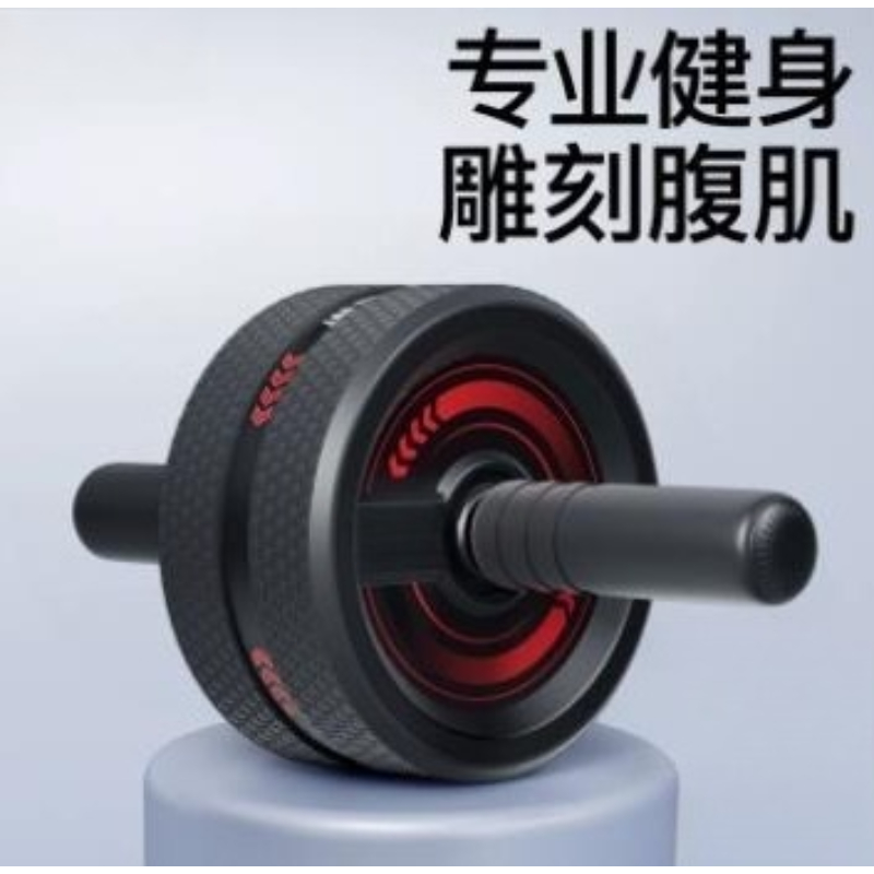 Ab Wheel Roller - Ruota per Addominali, Attrezzo per Allenamento