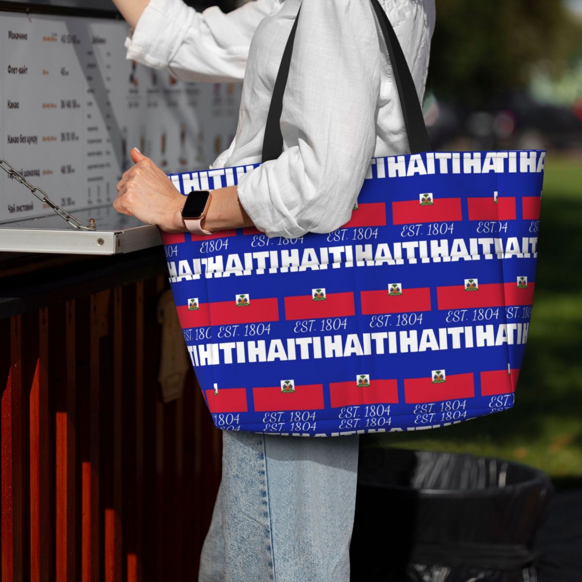 Yoga Fitness Merch - Haiti EST. Borsa da Spiaggia con