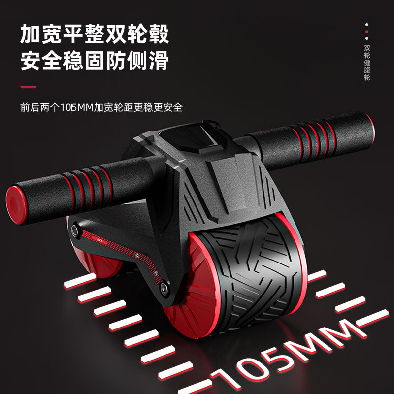 Attrezzo per Esercizi Addomina - Ab Wheel Roller recensione e prezzo