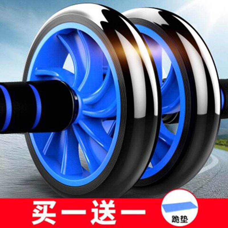 Rullo Ab portatile con doppie  - Ab Wheel Roller recensione e prezzo