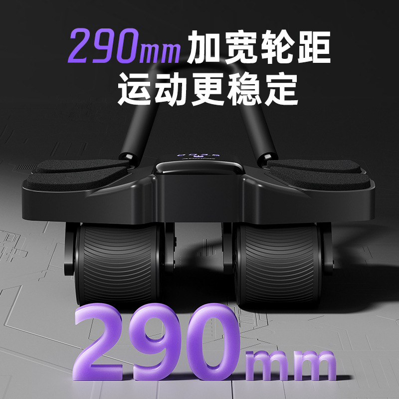 Rullo Addominale a Quattro Ruo - Ab Wheel Roller recensione e prezzo