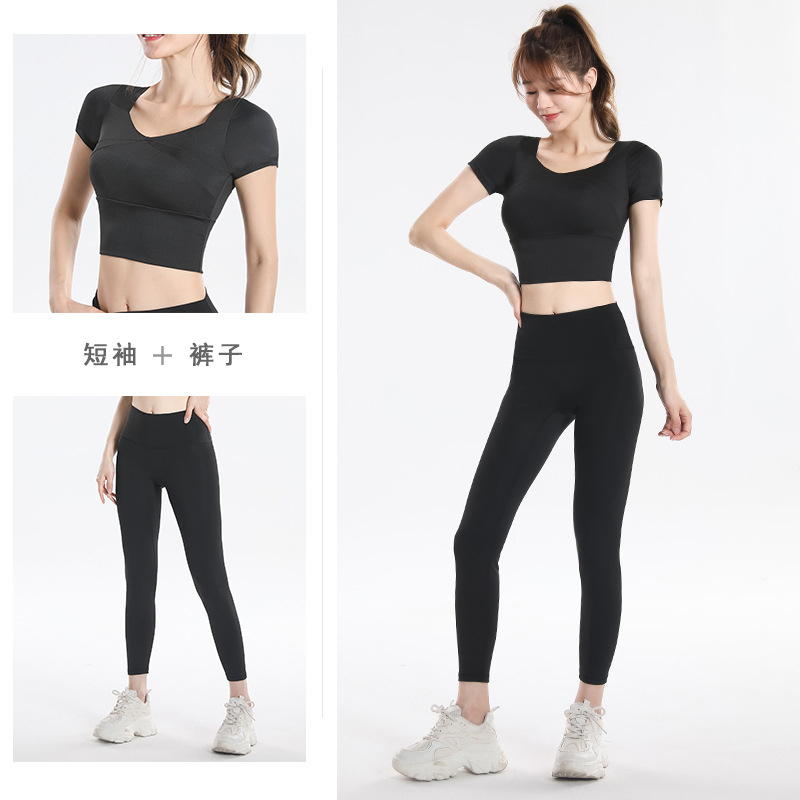 Completo Sportivo Asciugatura  - Yoga And Fitness recensione e prezzo