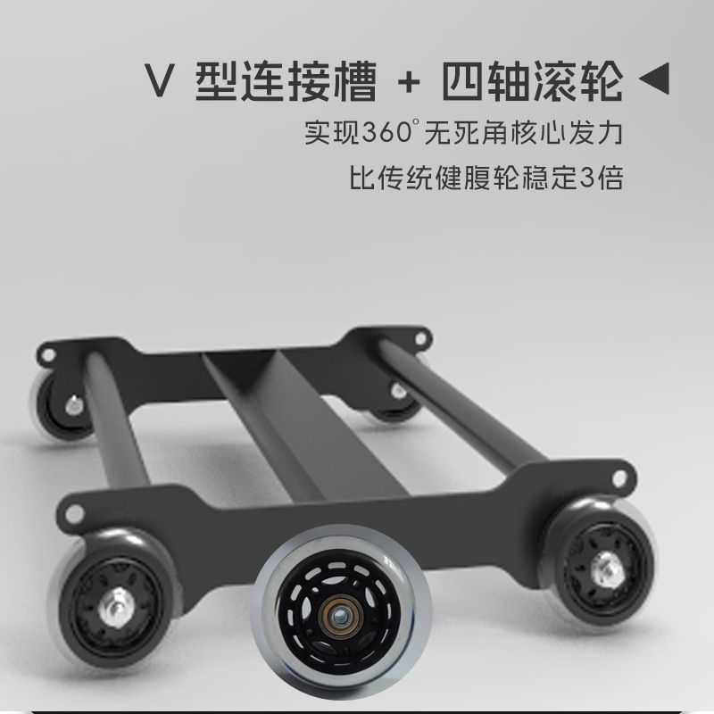 Ruota per Allenamento Addomina - Ab Wheel Roller recensione e prezzo
