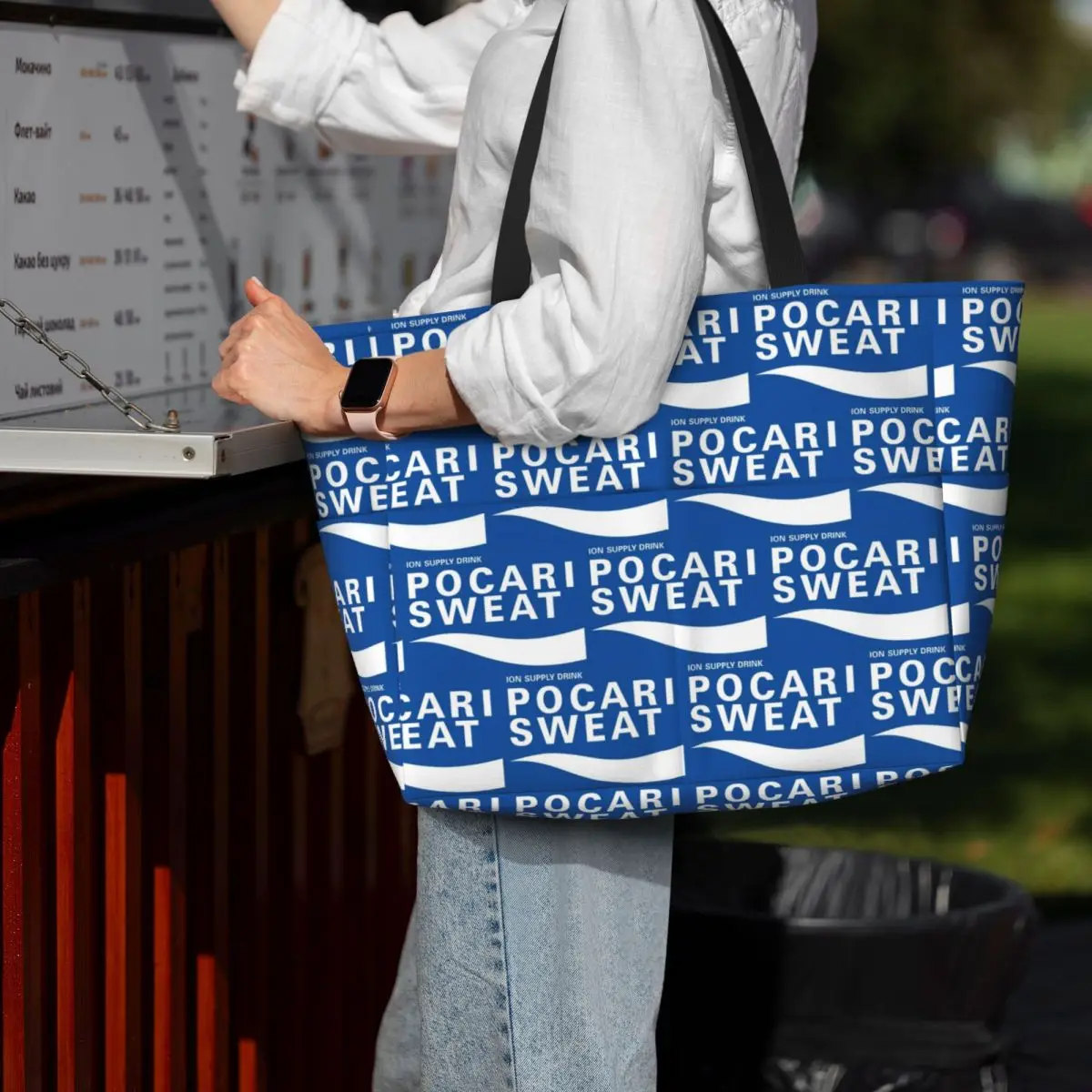 Borsa tote da spiaggia Pocari  - Yoga Fitness Merch recensione e prezzo