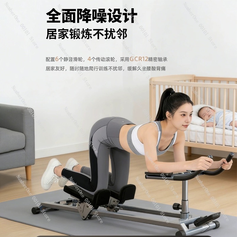 Macchina Multifunzionale per A - Yoga Fitness Body recensione e prezzo