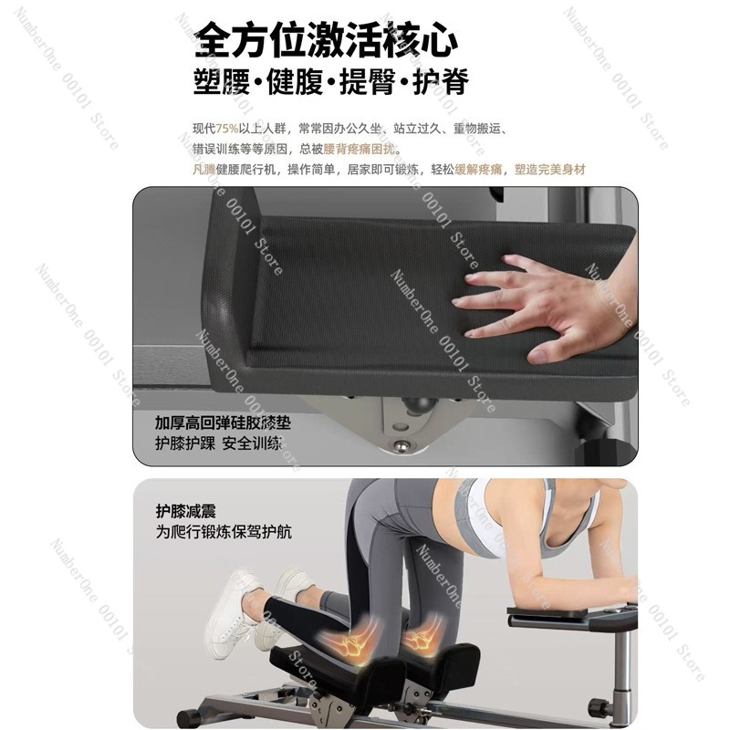 Macchina Multifunzionale per A - Yoga Fitness Body recensione e prezzo