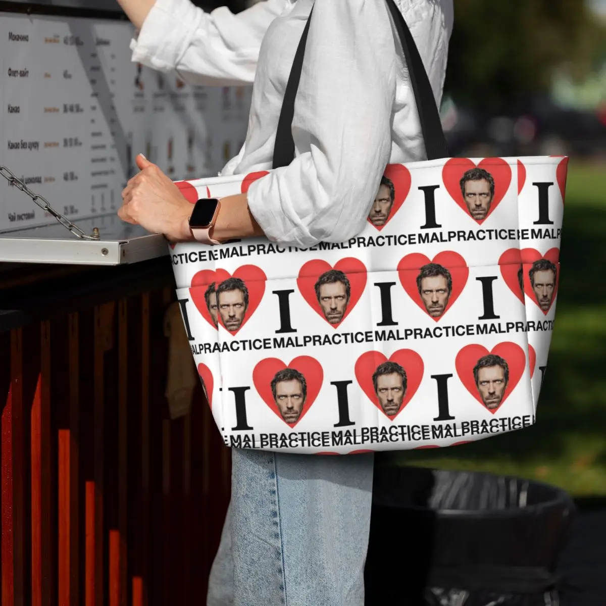 House MD Malpractice Enthusias - Yoga Fitness Merch recensione e prezzo
