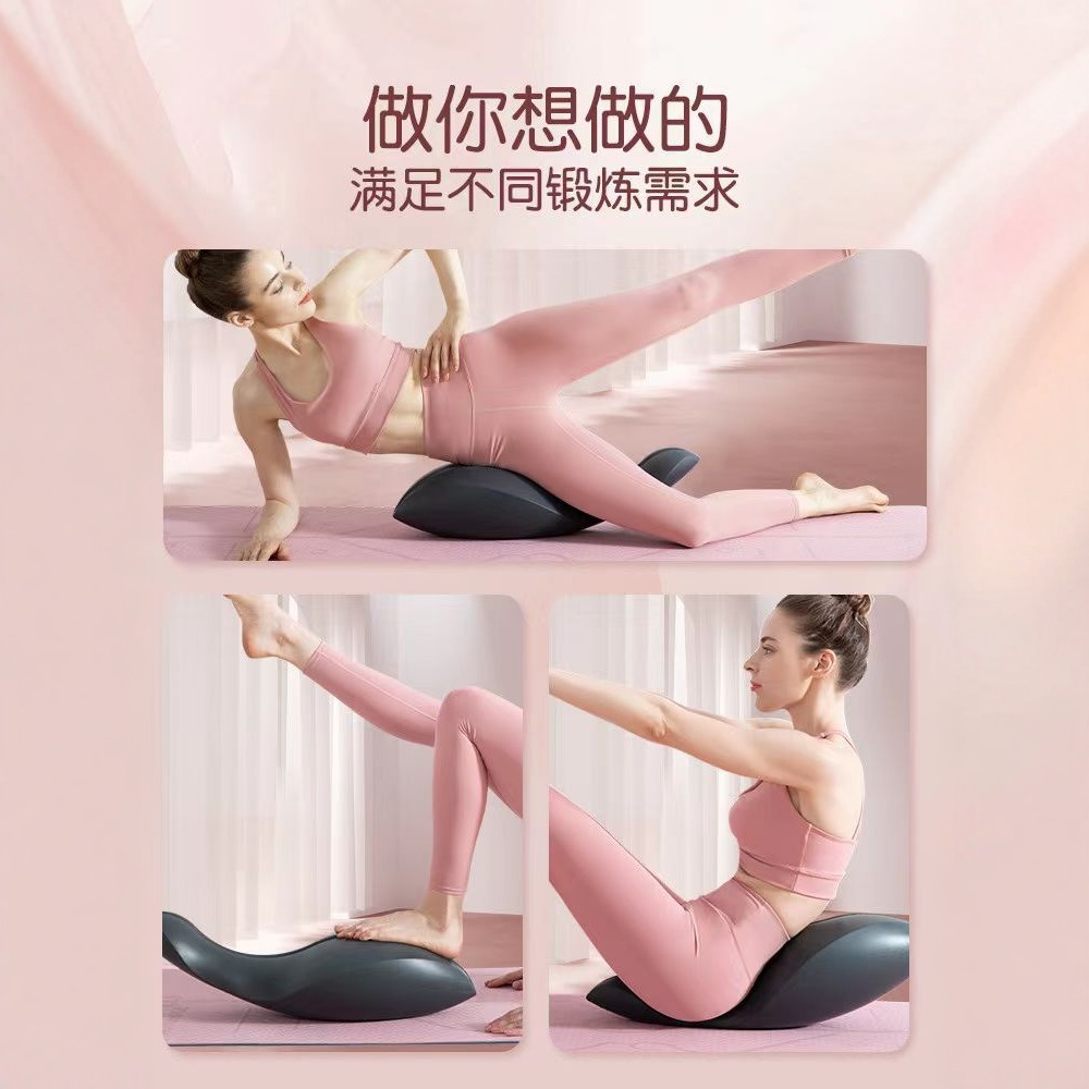 Correttore per la Colonna Vert - Yoga Fitness Body recensione e prezzo