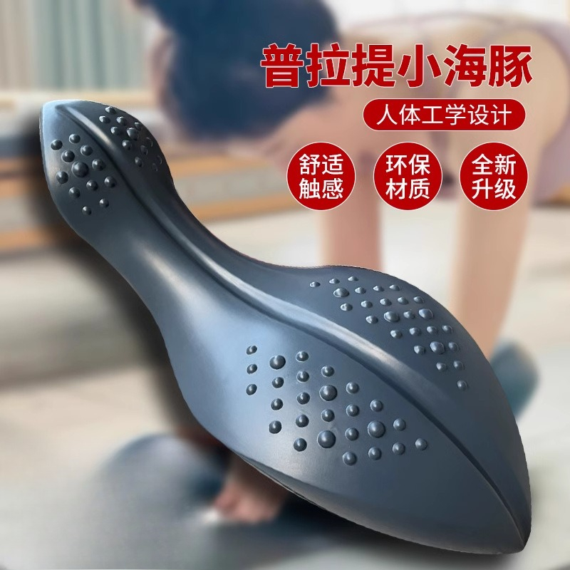 Correttore per la Colonna Vert - Yoga Fitness Body recensione e prezzo
