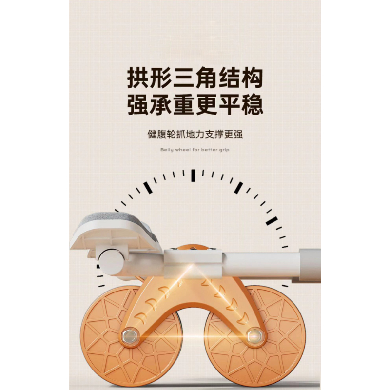 Nuovo Attrezzo Intelligente a  - Ab Wheel Roller recensione e prezzo