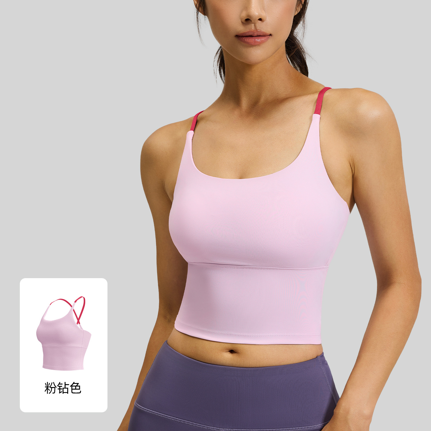 Ultimo Modello Reggiseno Sport - Yoga Fitness Model recensione e prezzo